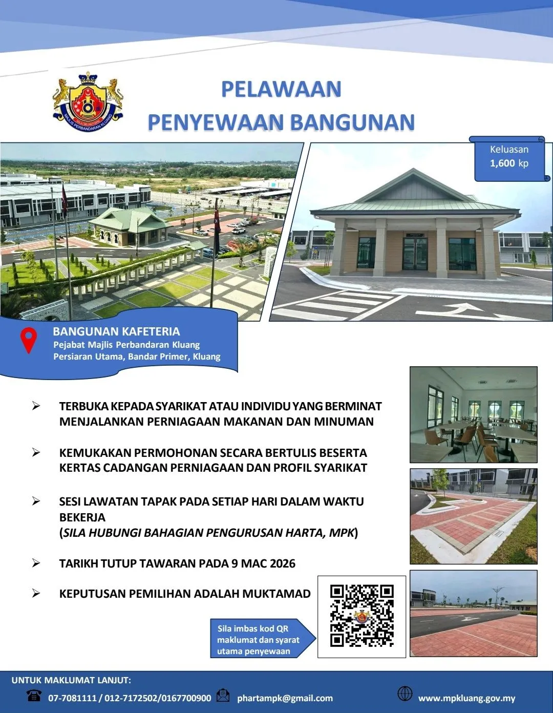 Invitation for Building Rental